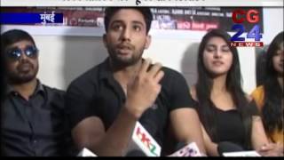 Watch Always love you, Song Recording CG 24 News Mumbai Video