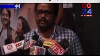 Watch Bin tere o sathi re Video