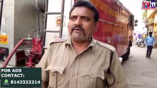 Watch MINOR FIRE ACCIDENT AT REHMATH NAGAR UNDER JUBLIHILLS PS LIMIT TV11 NEWS 25TH MAR 2017 Video