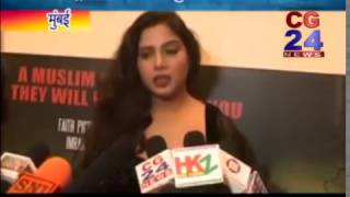 Watch Shaitaan mumbai Video