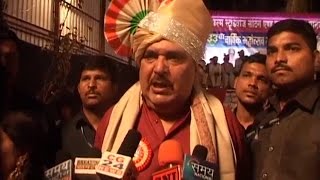 Watch Raja Murad On Republican Day Mumbai Video