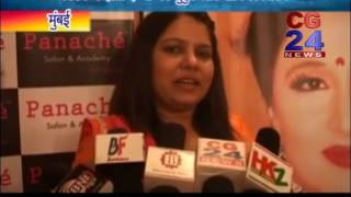 Watch Ye hoti hai maa mumbai Video