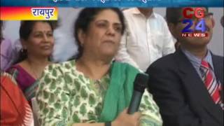 Watch India Post Payments Raipur Launch Video