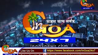 Watch Balumama Bhandara Festival in Goa Video