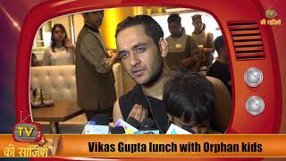 Watch SRK, Aamir, sanjay can host Dus Ka Dum: Salman Video