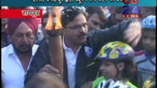 Watch No Vehicle Day Raipur Video