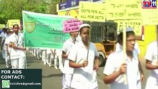 Watch WORLD TB DAY RALLY  AT  VISAKHAPATNAM TV11 NEWS 24TH MAR 2017 Video