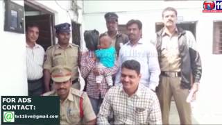 Watch CHILD  KIDNAP CASE PRESS MEET AT LANGARHOUSE PS TV11 NEWS 25TH MAR 2017 Video