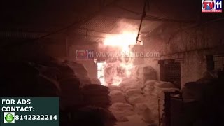 Watch FIRE ACCIDENT AT MB PAINTS COMPANY KULSUMPURA PS LIMITS TV1 NEWS 25TH MAR 2017 Video
