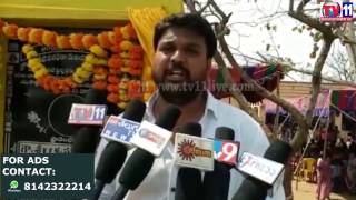 Watch DRINKING WATER FACILITY INAUGURATION AT KOTTHAPALLY DHONE TV11 NEWS 25TH MAR 2017 Video