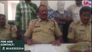 Watch MILK VENDOR MURDER CASE PRESS MEET AT DUNDIGAL PS TV11 NEWS 25TH MAR 2017 Video