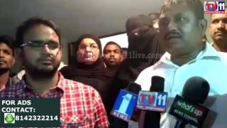 Watch AIMIM DHARNA AT GHMC WARD  OFFICE YOUSUFGUDA AGAINST TRS     TV11 NEWS 25TH MARCH 2017 Video