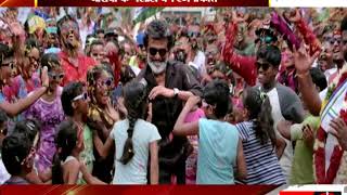 Watch Rajniakant becomes Dharavi's MASSIHA - tv24 Video