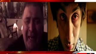 Watch Rishi Kapoor refuses to recognize Ranbir Kapoor - tv24 Video
