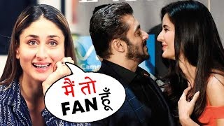 Watch I Am Huge Fan Of Salman Khan Says Kareena Kapoor, Salman's Funny Reaction On His Marriage Video