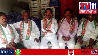 Watch CONGRESS LEADER ADINARAYANA PRESS MEET IN PUTTAPARTHI  | Tv11 News | 29-05-2018 Video