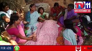Watch CPM STATE LEADER BABURAO VISITS KIDNEY VICTIMS IN A KONDURU , KRISHNA DIST | Tv11 News | 29-05-2018 Video