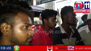 Watch SR NAGAR POLICE  AWARENESS AT BORABANDA ABOUT RUMOURS ON KIDNAP GANG | Tv11 News | 29-05-2018 Video