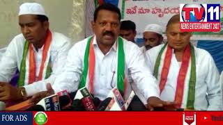 Watch 100 OF PEOPLE MERGE IN TO CONGRESS IN ADONI , KURNOOL DIST | Tv11 News | 29-05-18 Video