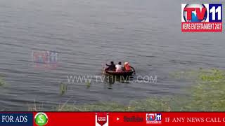 Watch WOMEN SUICIDE WITH HIS CHILDRENS OVER HUSBAND HARASSMENTS IN BUKKAPATNAM | Tv11 News | 29-05-18 Video