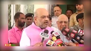 Watch Shri Amit Shah at launch of 'Sampark for Samarthan' campaign : 29.05.2018 Video