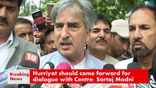 Watch Hurriyat should come forward for dialogue with Centre: Sartaj Madni Video