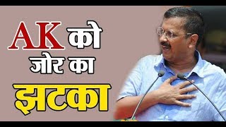 Watch Setback for Kejriwal as President approves EC recommendation to disqualify 20 AAP MLAs Video