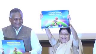 Watch Annual press conference by External Affairs Minister on completion of 4 years of Govt. Video