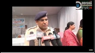 Watch #PARI EXPRESS # GOVT OF ODISHA # ATTABIRA -2 Video