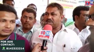 Watch MEDICAL CAMP BY AIMIM   SRIRAM NAGAR  YOUSUFGUDA  TV11 NEWS 26TH MAR 2017 Video