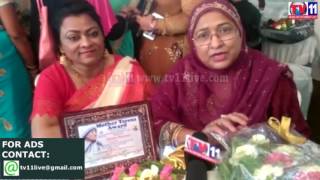 Watch MOTHER TERESA AWARD FUNCTION TOLICHOWKI TV11 NEWS 26TH MAR 2017 Video