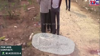 Watch UNKNOWN PERSON MURDER AT NARSARAOPET TV11 NEWS 27TH MAR 2017 Video