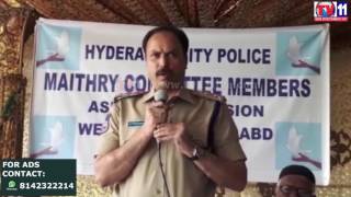 Watch MAITHRI COMMITTEE MEMBERS NEW CARDS DISTRIBUTION BY ACP ASIFNAGAR TV11 NEWS 28TH MAR 2017 Video