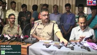 Watch ILLEGAL ARMS CASE PRESS MEET AT DCP  VISHAKAPATNAM TV11 NEWS 29TH MAR 2017 Video