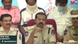 Watch PRESS MEET  ON  OLD  CURRENCY  EXCHANGE  GANG ARREST AT  DCP CENTRAL ZONE  TV11 NEWS 30TH MAR 2014 Video