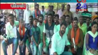Watch Raman singh Birthday Kondagaon Video