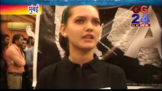 Watch A2 Hindi Moovie CG 24 News Mumbai Video