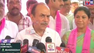 Watch TRS MEMBERSHIP DRIVE AT KARWAN TV11 NEWS 30TH MAR 2017 Video
