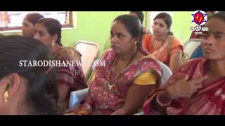 Watch KHABARA AINA 29 05 2018 Video
