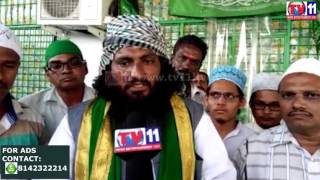 Watch PEOPLE  DEMAND  JUSTICE  IN AYESHA MEERA MURDER CASE VIJAYAWADA TV11 NEWS 31ST MAR 2017 Video