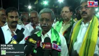 Watch EDLA BALA PRADARSHANA AT TENALI MARKET YARD TV11 NEWS 1ST APR 2017 Video