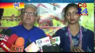 Watch Mil gaili chandaniya mumbai Video
