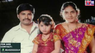 Watch ACID ATTACK ON WOMAN  AT  NANDULAPETA TENALI TV11 NEWS 1ST APR 2017 Video