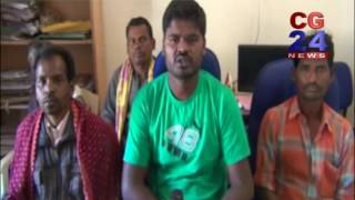 Watch Bamhani add Video