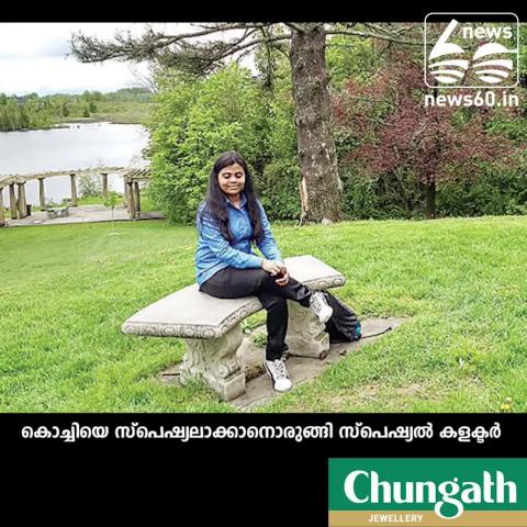 Watch special assistant collector to kochi Video