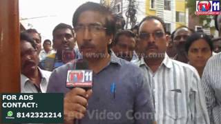 Watch STUDENTS SUFFER WITH LACK OF  FACILITIES IN IIT MAIN EXAM CENTERS TV11 NEWS 4TH APR 2017 Video