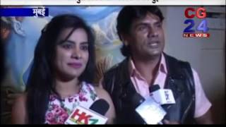 Watch Ghaat - Bhojpuri Movie - Editing Start - Satendar Singh, Rajni Mehta, Dinesh Keswani Video