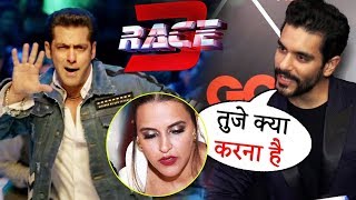 Watch Salman's Race 3 New Song, Mika And Iulia | Angad Bedi Angry On Reporter Video