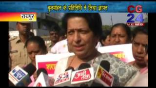 Watch Sharab Bandi Ka samarthan Mantri Brijmohan Dwara Video