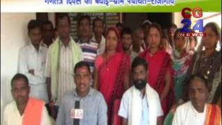 Watch Rajagao kondagao add Video